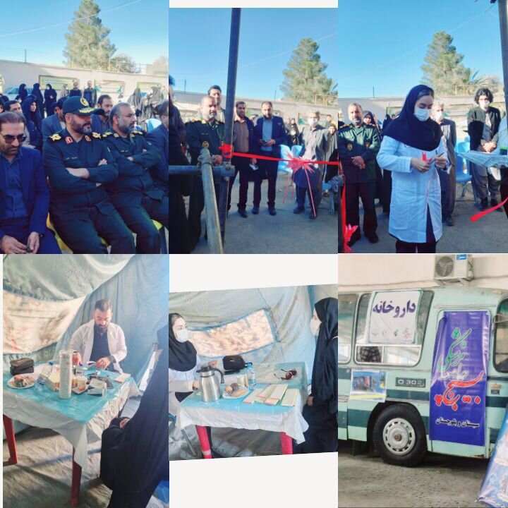 بیمارستان صحرایی تخصصی «شهید رهنمون» در زاهدان افتتاح  شد