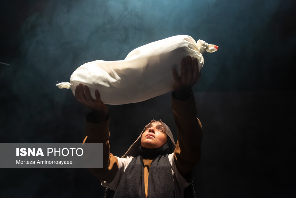 نمایش «یار هفتاد و سوم» - نیشابور