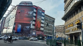 اجرای طرح رفع سد معبر در معابر بازار موبایل/ بازگشایی پیاده‌روی علاءالدین پس از چند سال