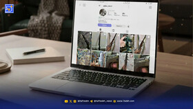 اینجا جان، معامله می شود