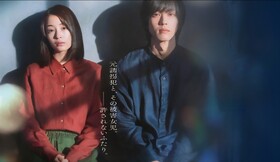 پرونده فساد سیستمی کره با سریال «سرگردان» باز می‌شود