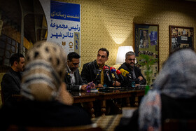 نشست خبری کوروش سلیمانی، رئیس مجموعه تئاتر شهر