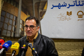 نشست خبری کوروش سلیمانی، رئیس مجموعه تئاتر شهر