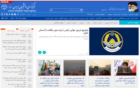 اخبار سیاسی ۵ آذر؛ علت عبور جنگنده از آسمان تهران/توضیحاتی درباره سهمیه بنزین تاکسی‌های اینترنتی