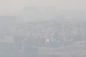 آلودگی هوای تهران ـ ۵ آذر ۱۴۰۴