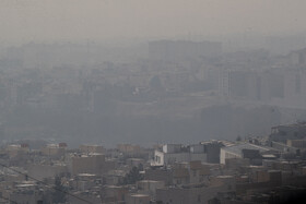 آلودگی هوای تهران ـ ۵ آذر ۱۴۰۴