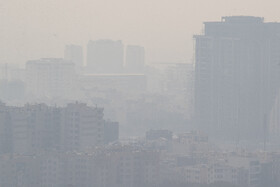 آلودگی هوای تهران ـ ۵ آذر ۱۴۰۴