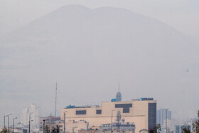 آلودگی هوای تهران ـ ۵ آذر ۱۴۰۴