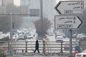 آلودگی هوای تهران ـ ۵ آذر ۱۴۰۴