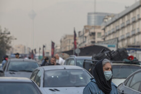 آلودگی هوای تهران ـ ۵ آذر ۱۴۰۴