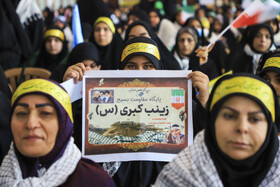 رزمایش اقتدار بسیجیان - کرمان