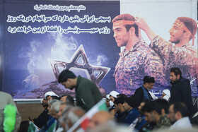 رزمایش اقتدار بسیجیان - کرمان