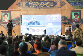 رزمایش اقتدار بسیجیان - کرمان