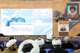 رزمایش اقتدار بسیجیان - کرمان