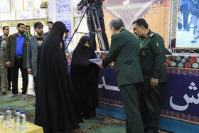 رزمایش اقتدار بسیجیان - کرمان