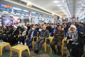 رزمایش اقتدار بسیجیان - کرمان