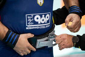 دومین دوره مسابقات آزاد پرس‌سینه کلاسیک کارگران کشور - اراک