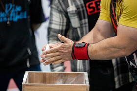 دومین دوره مسابقات آزاد پرس‌سینه کلاسیک کارگران کشور - اراک