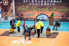 دومین دوره مسابقات آزاد پرس‌سینه کلاسیک کارگران کشور - اراک