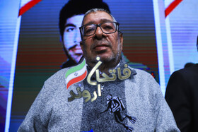 یادواره ۱۵۷ شهید غواص استان کرمان