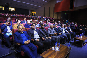 یادواره ۱۵۷ شهید غواص استان کرمان