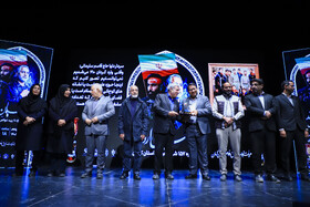 یادواره ۱۵۷ شهید غواص استان کرمان