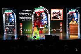 یادواره ۱۵۷ شهید غواص استان کرمان