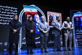 یادواره ۱۵۷ شهید غواص استان کرمان