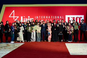 افتتاحیه چهل و سومین جشنواره جهانی  فیلم فجر -شیراز