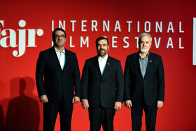 افتتاحیه چهل و سومین جشنواره جهانی  فیلم فجر -شیراز