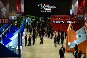 افتتاحیه چهل و سومین جشنواره جهانی  فیلم فجر -شیراز