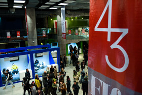 افتتاحیه چهل و سومین جشنواره جهانی  فیلم فجر -شیراز