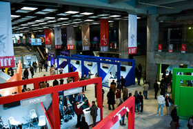 افتتاحیه چهل و سومین جشنواره جهانی  فیلم فجر -شیراز