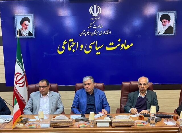 برگزاری انتخابات شورای تشکل‌های مردم‌ نهاد در سیستان و بلوچستان نیمه دوم آذر