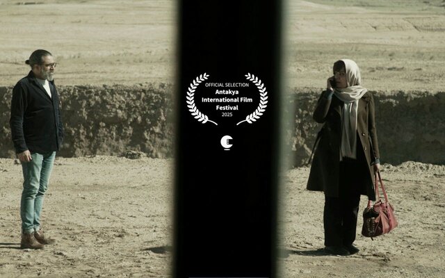  «پلان آخر بازی» در جشنواره فیلم ترکیه‌ای