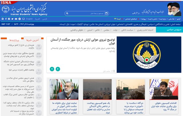 اخبار سیاسی ۵ آذر؛ علت عبور جنگنده از آسمان تهران/توضیحاتی درباره سهمیه بنزین تاکسی‌های اینترنتی