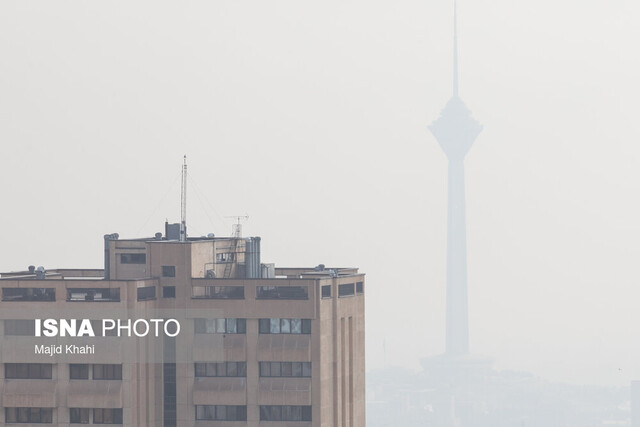 نایب رئیس فراکسیون محیط زیست: وضعیت آلودگی هوا نگران کننده است/ شهروندان در خانه بمانند
