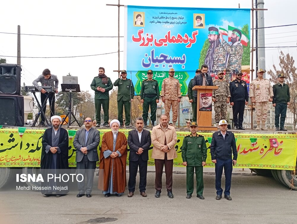 نمایش اقتدار و انسجام بسیجیان شیعه و سنی در آستارا