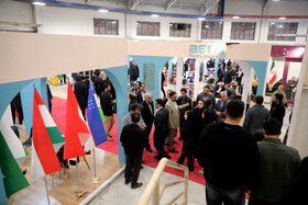 اولین نمایشگاه بین‌المللی اردبیل اکسپو ۲۰۲۵