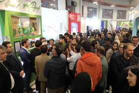 اولین نمایشگاه بین‌المللی اردبیل اکسپو ۲۰۲۵