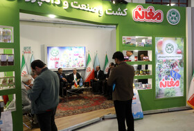 اولین نمایشگاه بین‌المللی اردبیل اکسپو ۲۰۲۵