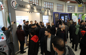 اولین نمایشگاه بین‌المللی اردبیل اکسپو ۲۰۲۵