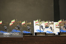 یادواره ۱۵۷ شهید غواص استان کرمان برگزار شد