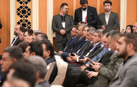 همایش بین‌المللی سرمایه‌گذاری استان اردبیل