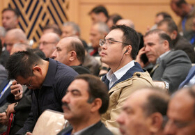 همایش بین‌المللی سرمایه‌گذاری استان اردبیل