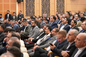 همایش بین‌المللی سرمایه‌گذاری استان اردبیل