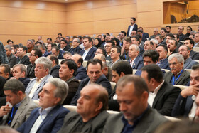 همایش بین‌المللی سرمایه‌گذاری استان اردبیل