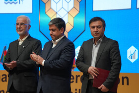 همایش بین‌المللی سرمایه‌گذاری استان اردبیل