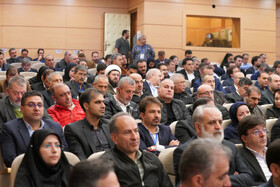 همایش بین‌المللی سرمایه‌گذاری استان اردبیل