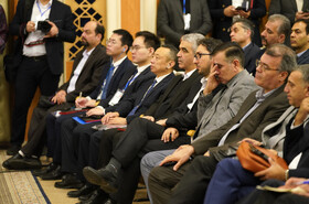 همایش بین‌المللی سرمایه‌گذاری استان اردبیل